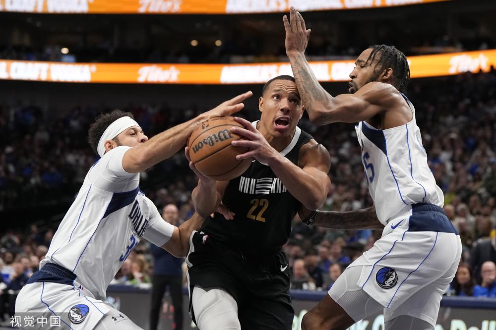 马竞依旧保 马竞依旧保