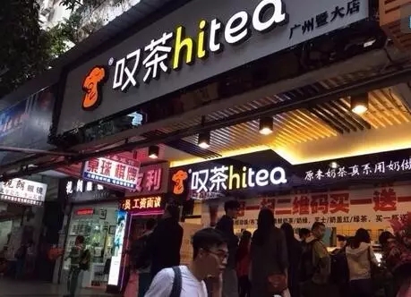 sina体育加盟